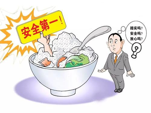 高智能食品安全檢測儀從顏值到質量都非常抗打